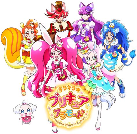 kirakira precure a la mode|kirakira precure watch online.